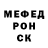 Alpha-PVP Соль mini Kec