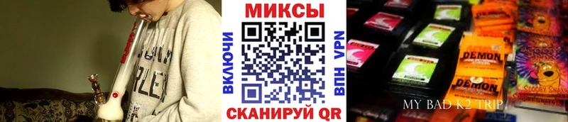 БУТИРАТ жидкий экстази  купить   Вольск 