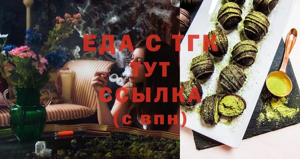 кокс Покачи