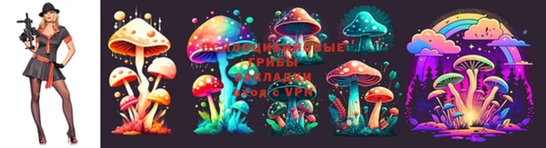 гашишное масло Белоозёрский