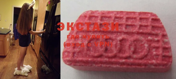 гашишное масло Беломорск