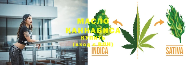 mdpv Белокуриха