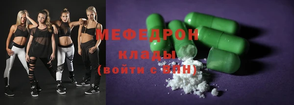 гашишное масло Белоозёрский