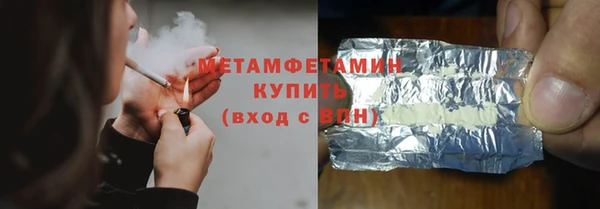 mdpv Белокуриха