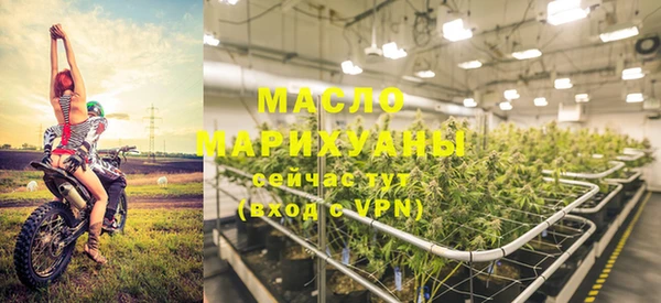 mdpv Белокуриха