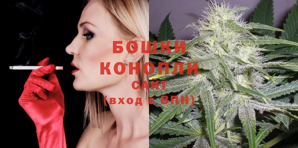 винт Покров