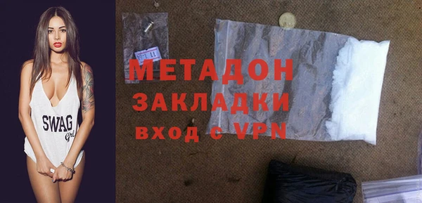 mdpv Белокуриха