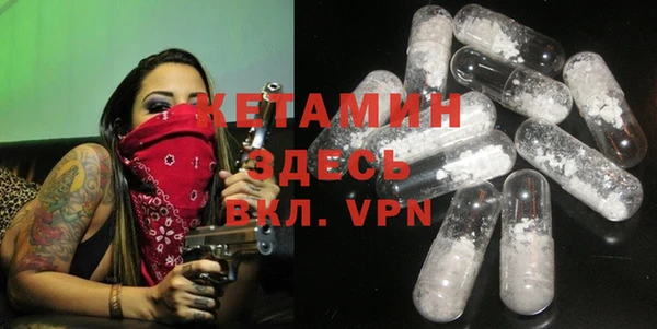 гашишное масло Белоозёрский