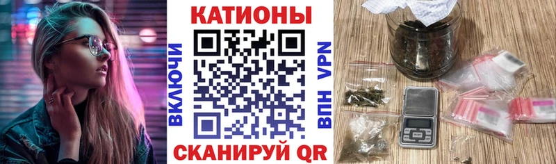 mega tor  Вольск  МЕФ mephedrone 
